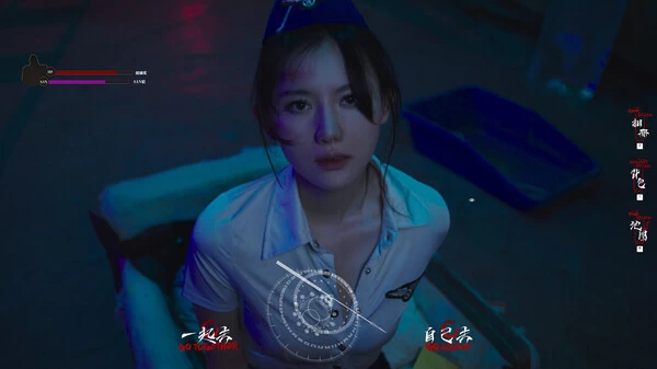 PC-消失的航班 还有她她她 中文语音版