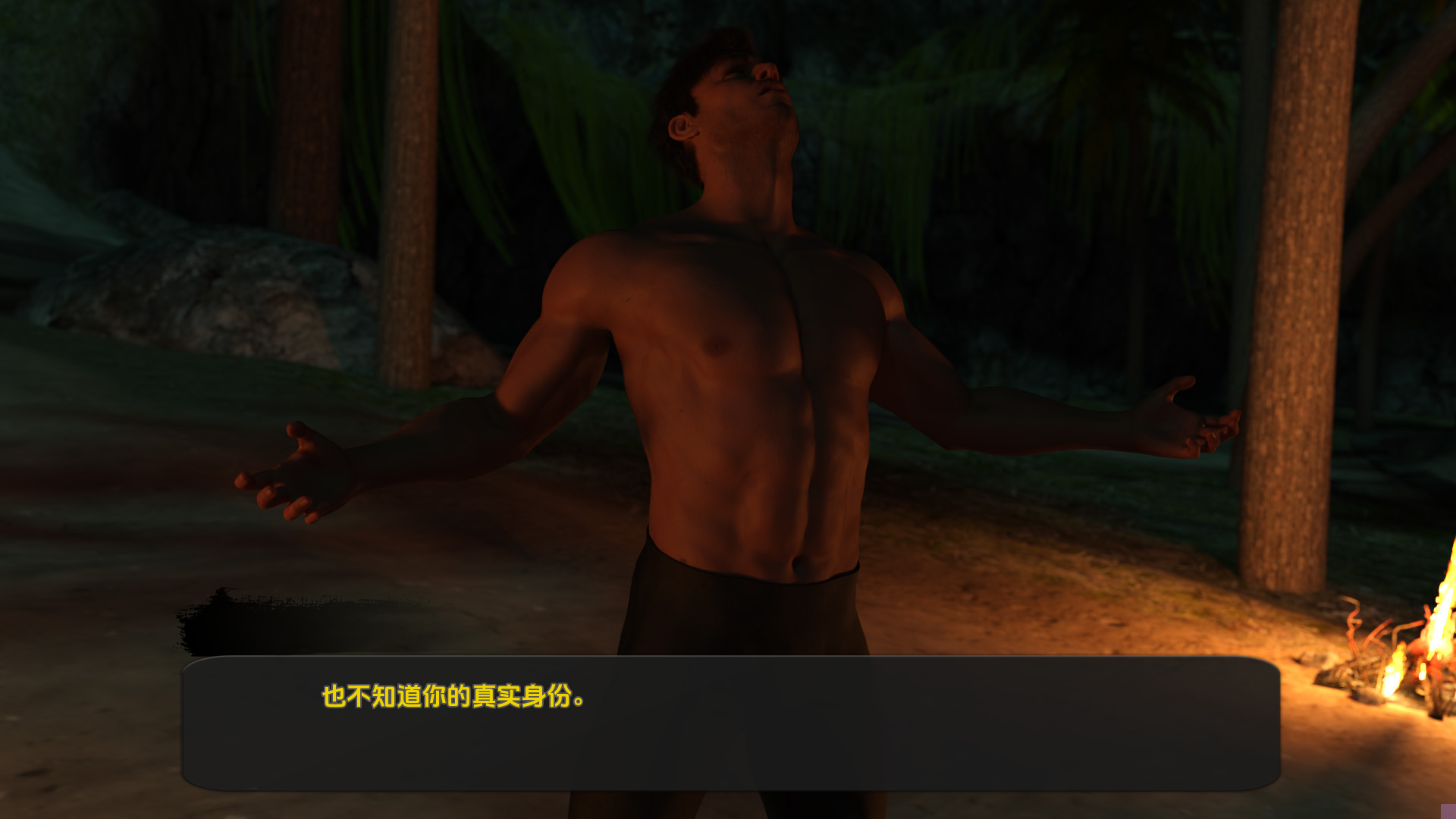 【欧美SLG/动态】掠夺线S2-STEAMAI汉化版【PC+安卓，9.25更新