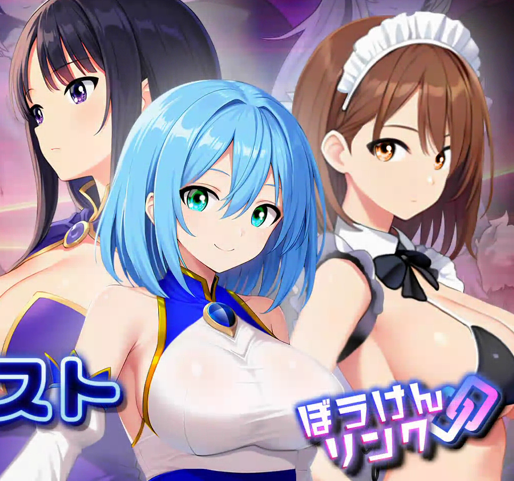 【日系SLG】柏青嫂任务-被封印的女神-生肉版(PC