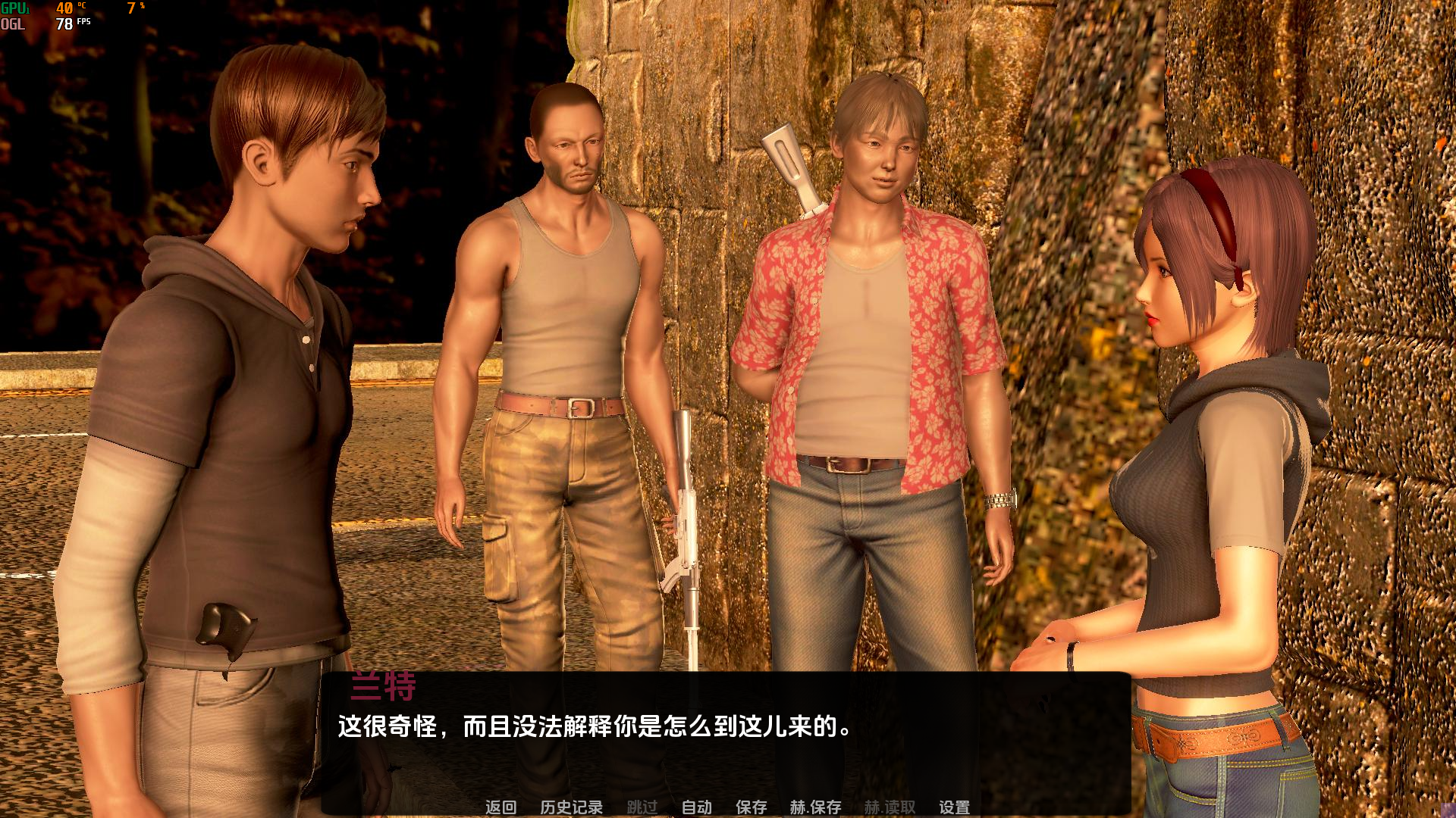 【亚风SLG/动态】国王陛下v1.6-AI汉化版【PC+安卓