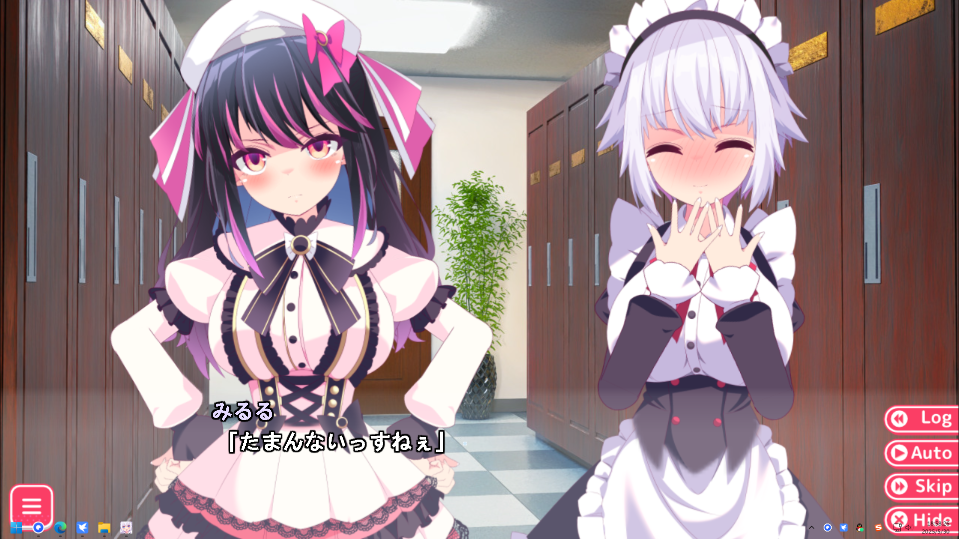 【日系SLG/蕾丝/动态】公主的爱太过沉重-AI汉化版（PC