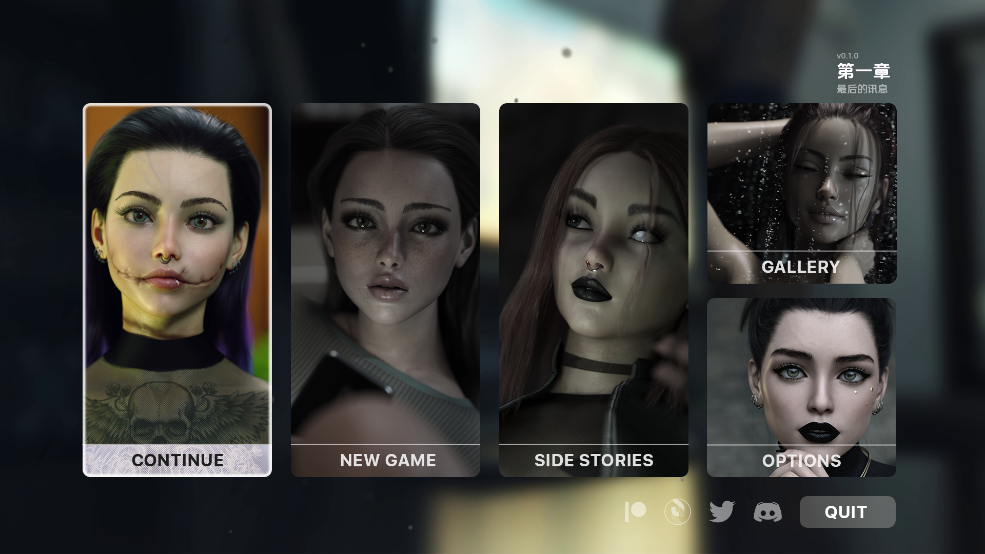 【精品/欧美SLG/汉化/动态】熟人Ch.1v0.1.0-AI汉化版,画廊全解锁【PC+安卓