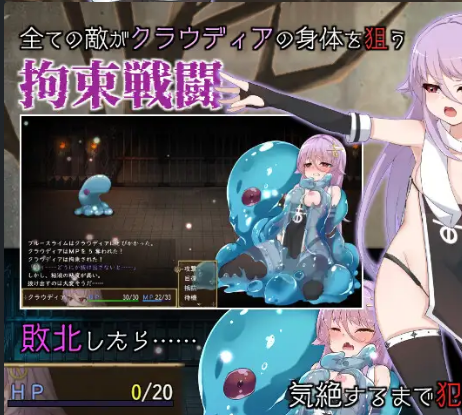 【日系RPG】魔女克劳迪娅的制作方法v1.01-AI汉化版（PC