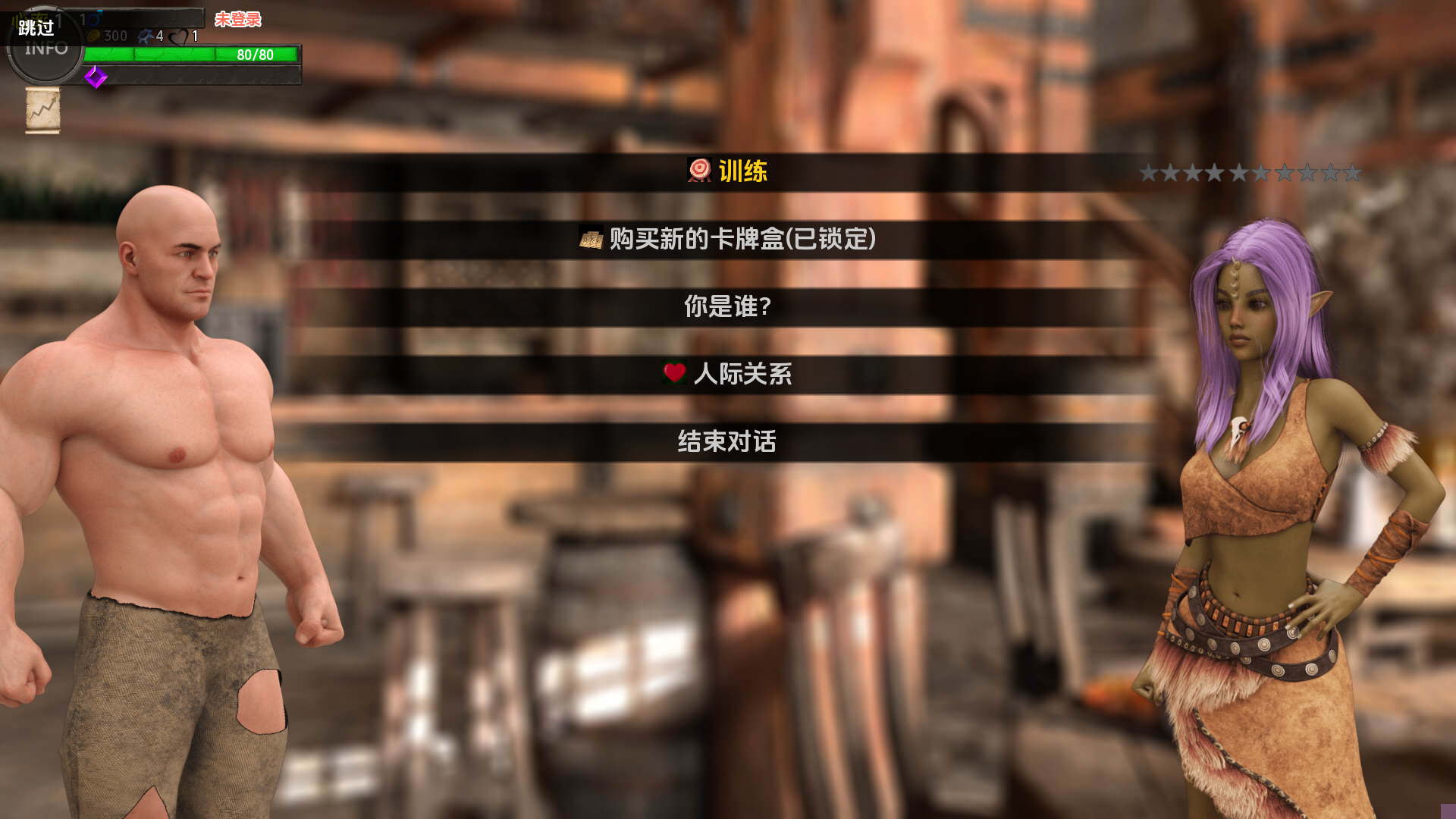 【扶她/欧美SLG/动态】欲望猎人故事v0.120-AI汉化版【PC+安卓,7.21更新