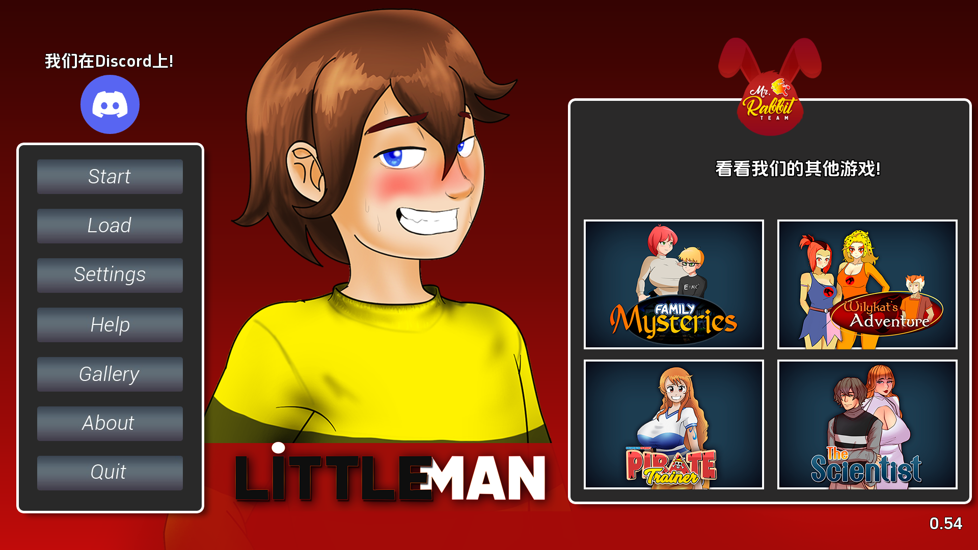 【欧美SLG/小马大车神作/动态】小人v0.58a重制版-AI汉化，画廊全解锁【PC+安卓，10.10更新