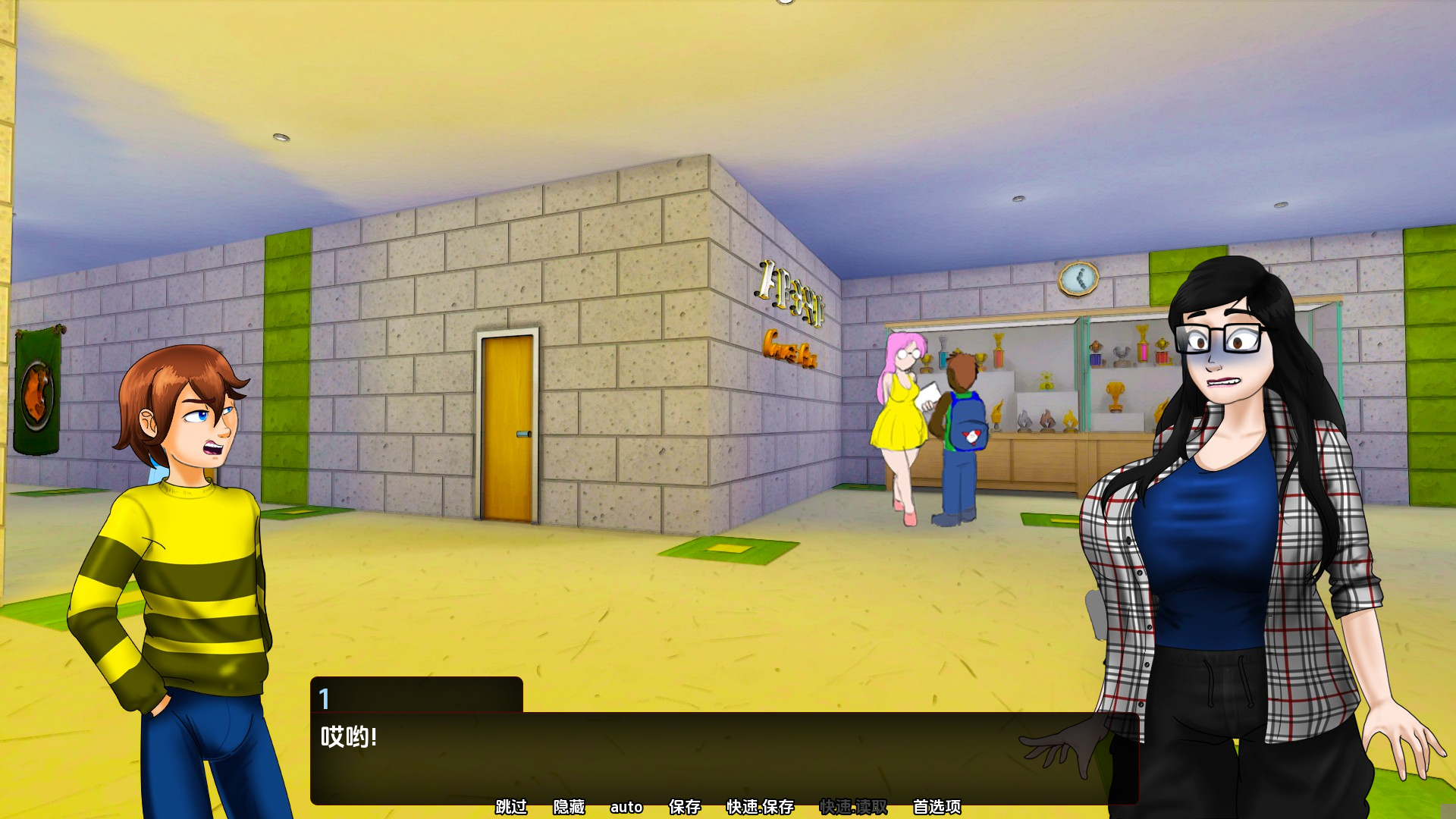 【欧美SLG/小马大车神作/动态】小人v0.58a重制版-AI汉化，画廊全解锁【PC+安卓，10.10更新