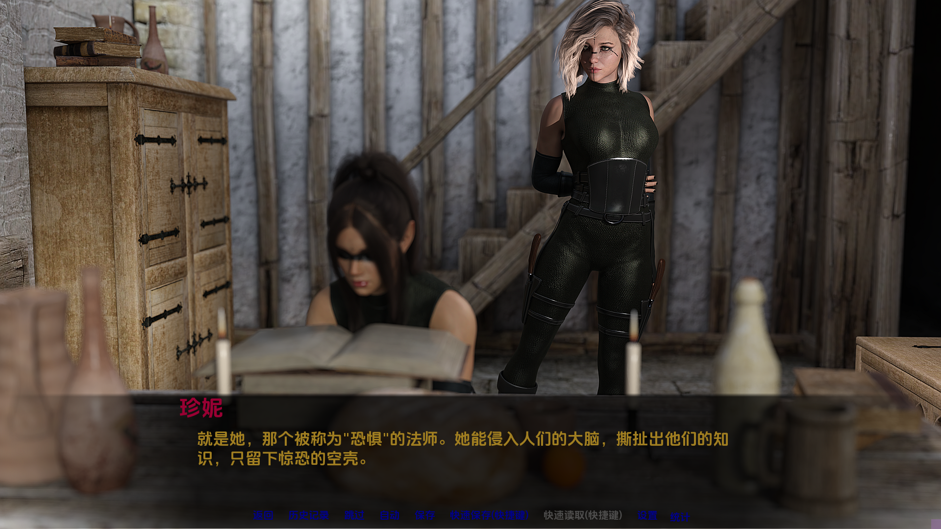 【欧美SLG/汉化/动态】卢桑蒂编年史Ch2v1.02-AI汉化版,画廊全解锁【PC+安卓,7.29更新