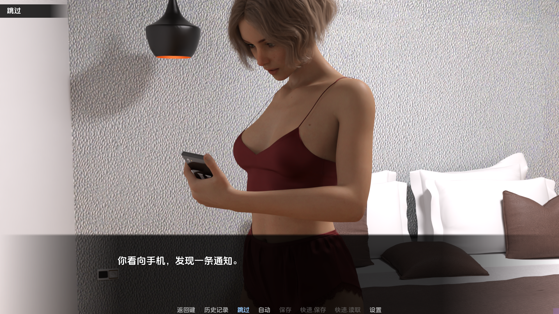 【欧美SLG/动态】魅魔契约2v20.0-AI汉化版,画廊全解锁【PC+安卓