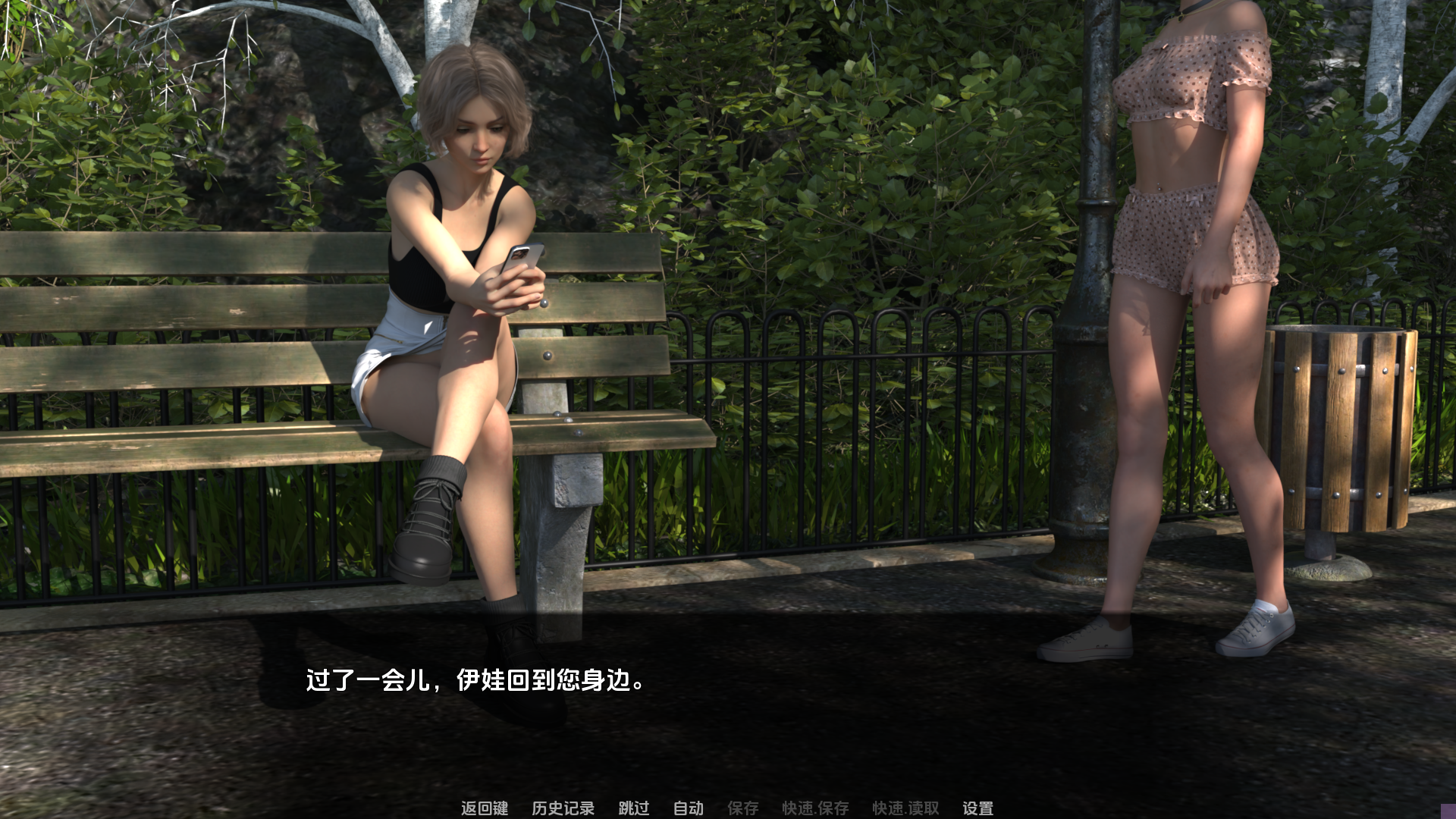 【欧美SLG/动态】魅魔契约2v20.0-AI汉化版,画廊全解锁【PC+安卓