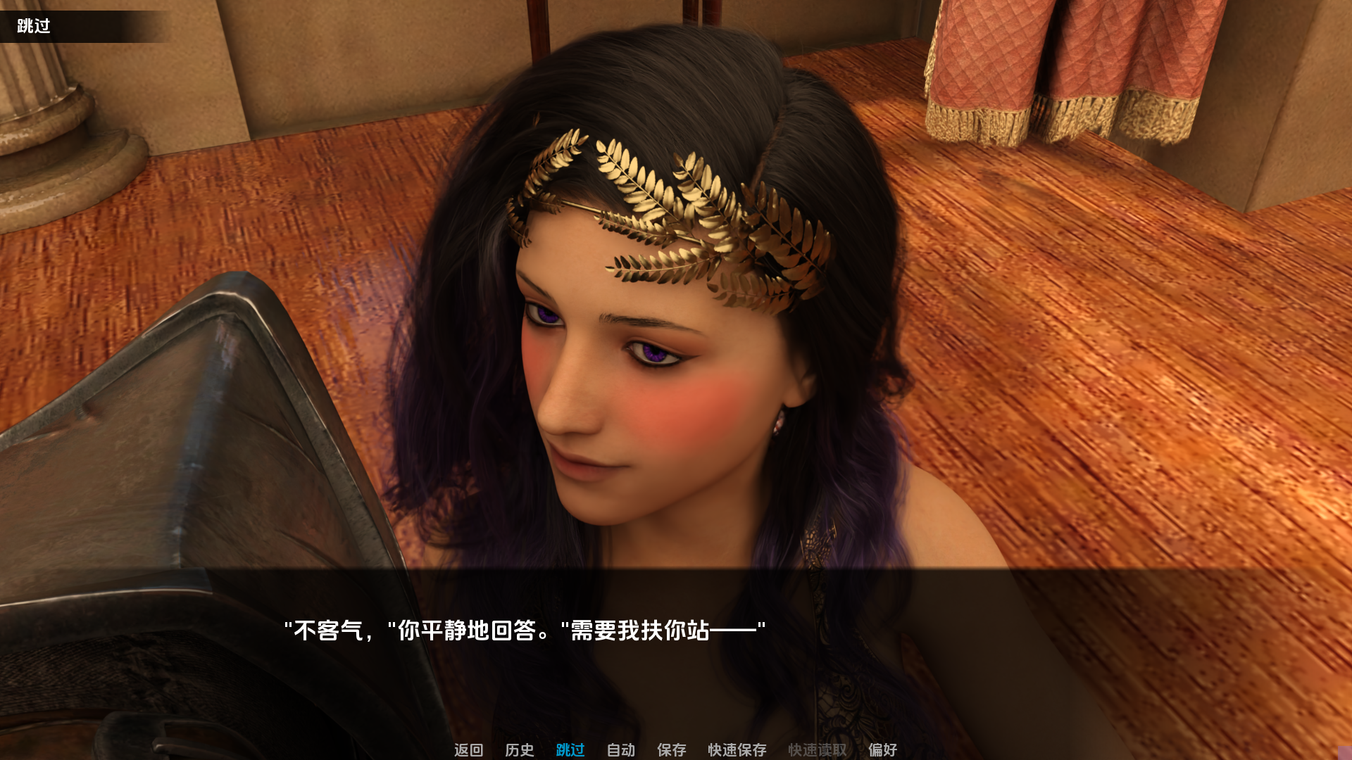 【欧美SLG/卡牌/沙盒】扭曲的幻想v0.106-AI汉化版【PC+安卓
