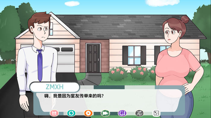 【欧美SLG/手绘风/沙盒】爱心事业0.15.0-AI汉化版【PC+安卓