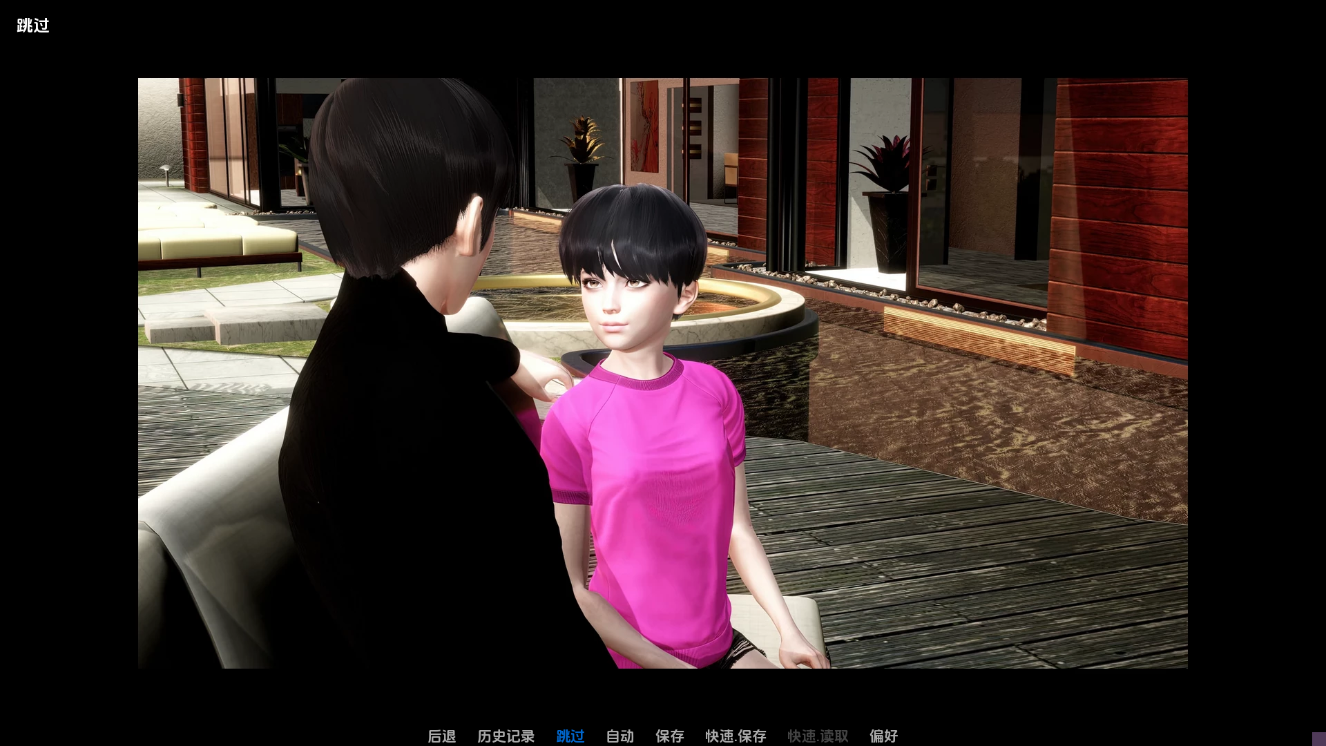 【日系SLG/动态】她的B+Gv1.00-AI汉化版【PC+安卓