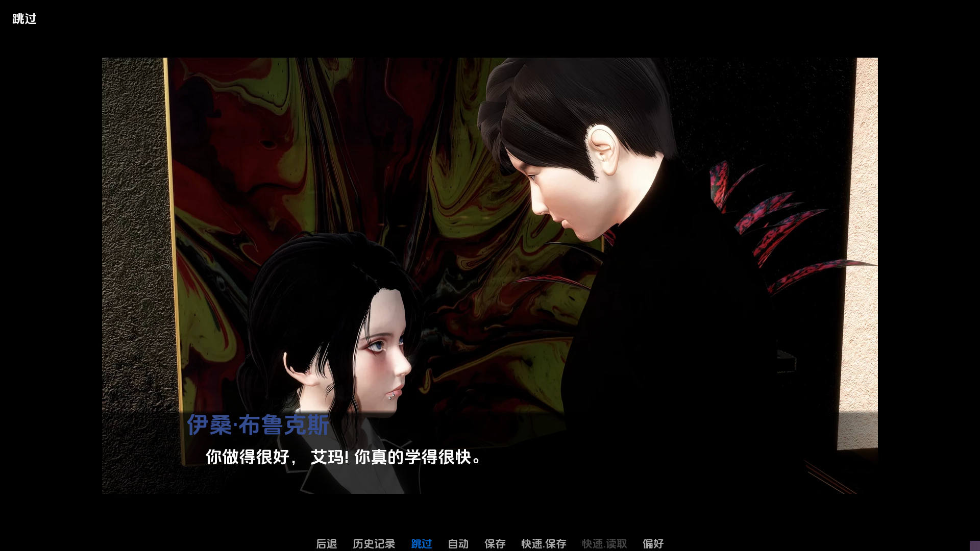 【日系SLG/动态】她的B+Gv1.00-AI汉化版【PC+安卓