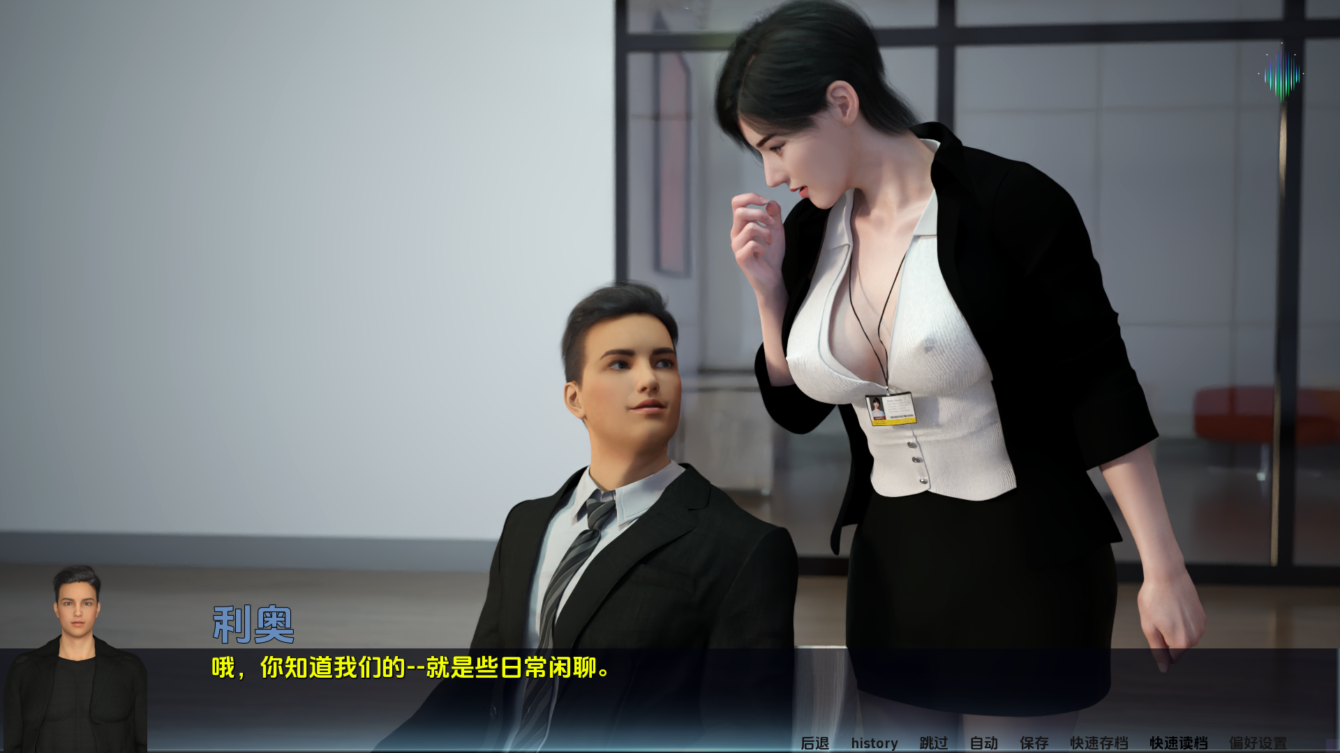 【亚风SLG/动态】北极光:起源v0.20-AI汉化版【PC+安卓