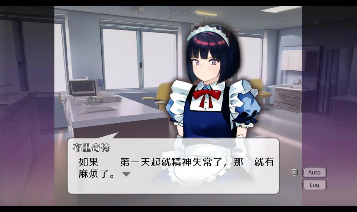 【日系SLG】纯洁无瑕的妇科医生v1.43官中版（PC