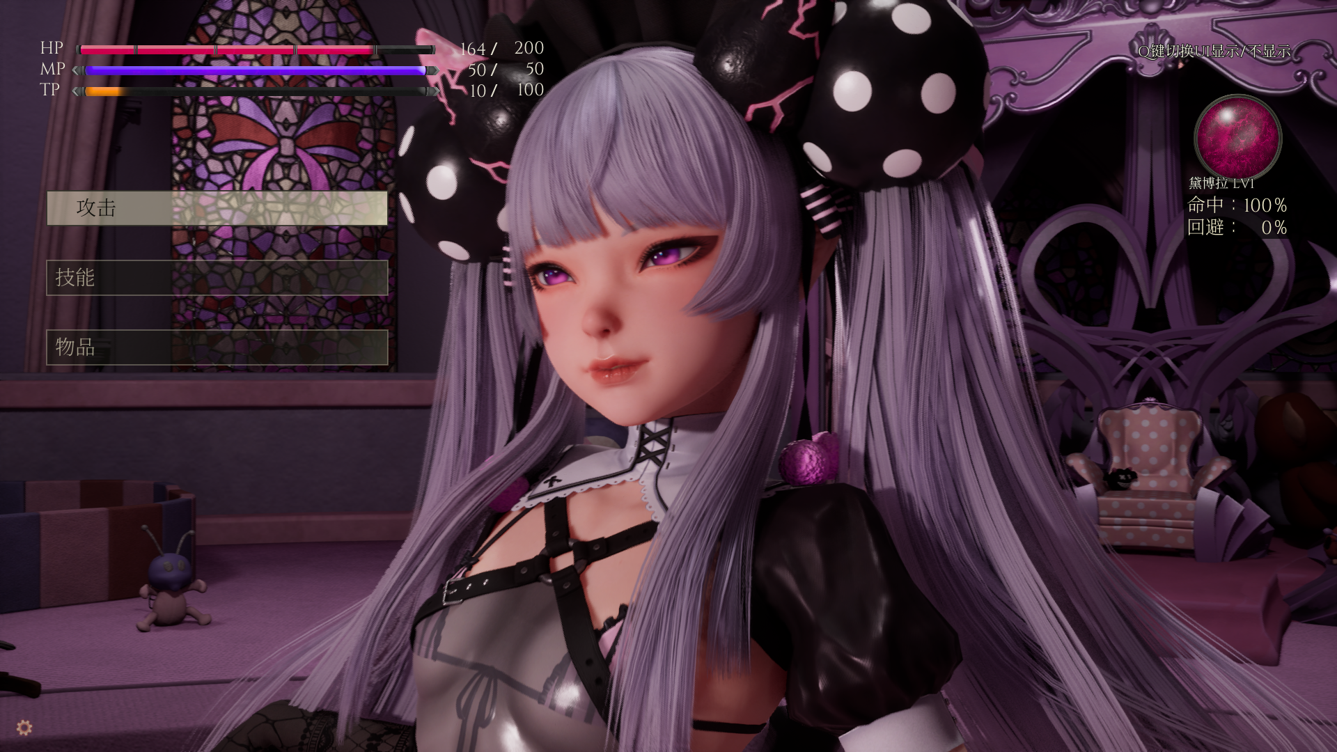 【日系3D/M/库洛房间后作】魔女的侵袭：黛博拉的房间v0.2官中步兵版（PC,8.29更新