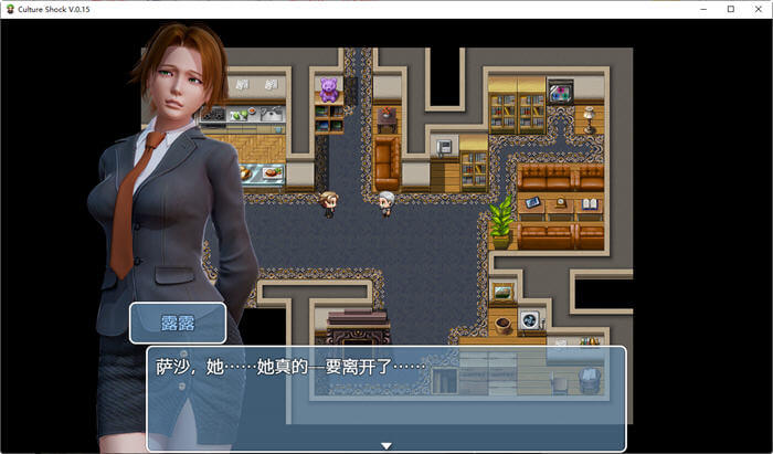 【神作/亚风RPG】萨莎的故事:文化冲击0.2.6d-汉化作弊版【PC+安卓