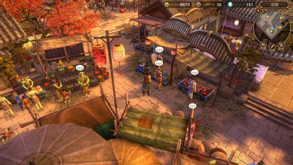 PC-天命奇御一 中文语音版