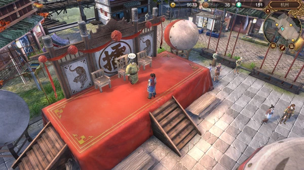 PC-天命奇御一 中文语音版