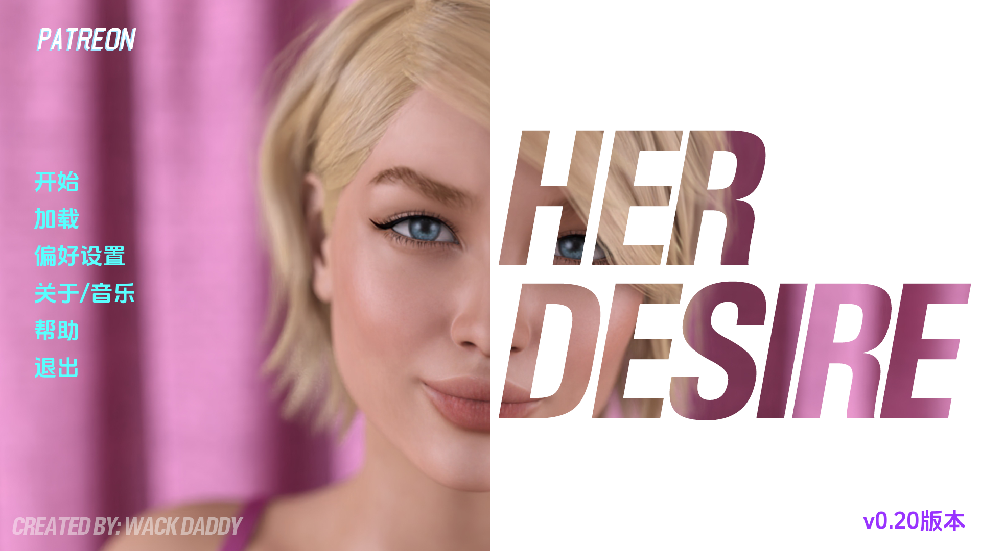 【欧美SLG/动态】她的愿望第一季-AI汉化版【PC+安卓