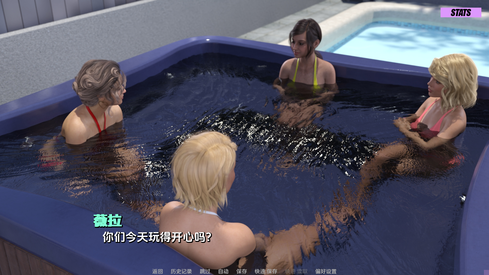 【欧美SLG/动态】她的愿望第一季-AI汉化版【PC+安卓