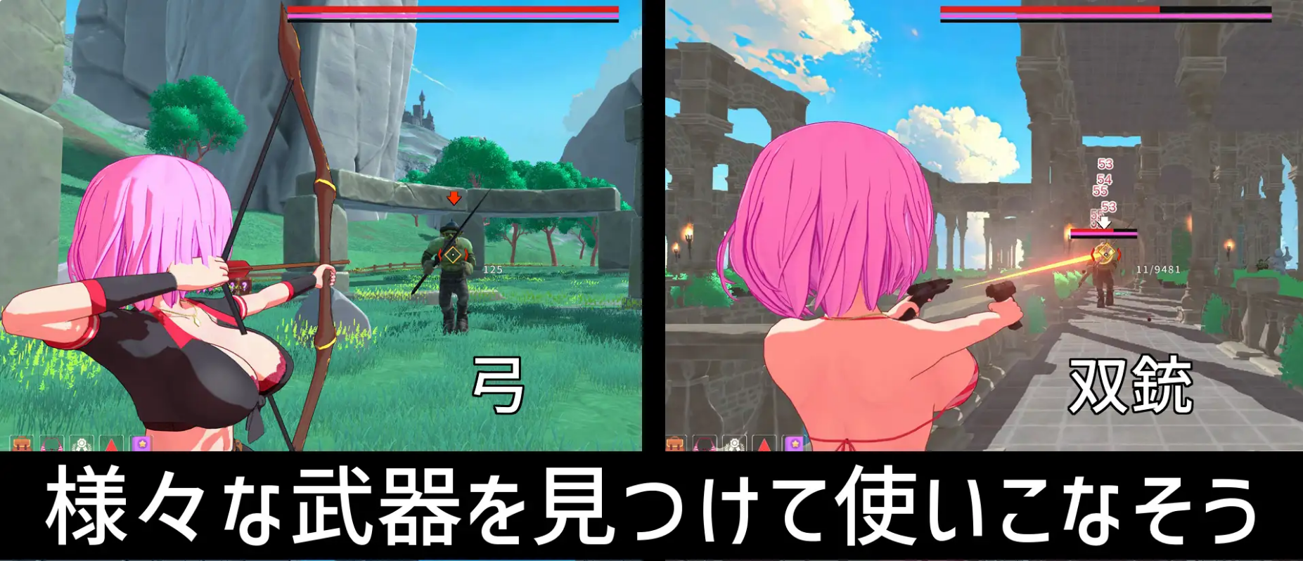 【新作/3D/日系ACT/全动态/全CV】败北模拟器v1.01-生肉版（PC 