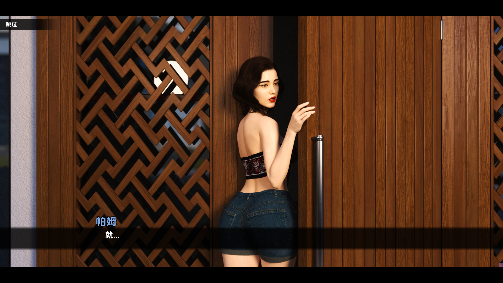 【短篇故事/欧美SLG/动态】如果成绩不重要，爱你会更容易-AI汉化版【PC+安卓