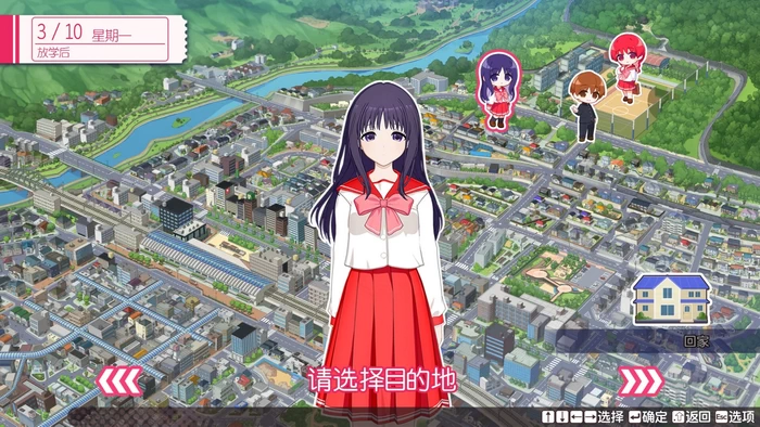 PC-心之彼端 中文版