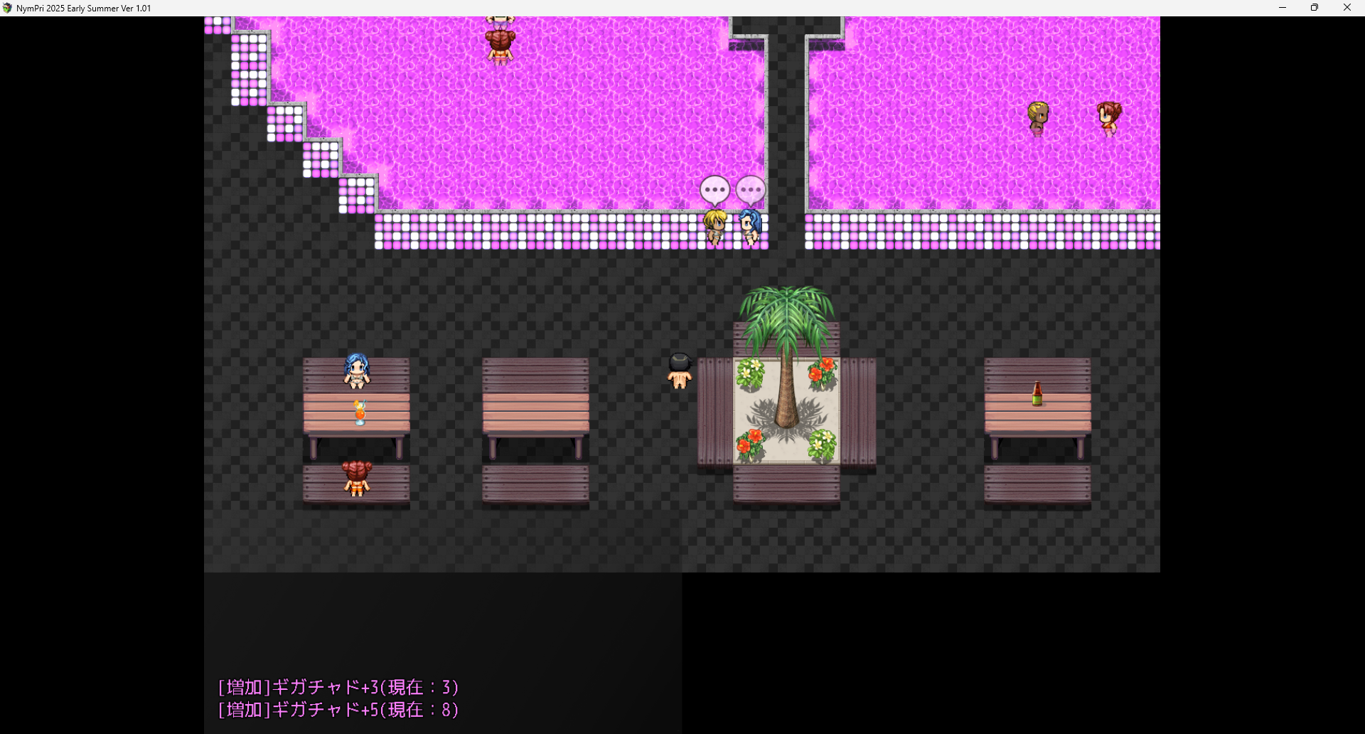 【日系RPG/NTR】NTR女祭司外传v1.01-AI汉化版(PC