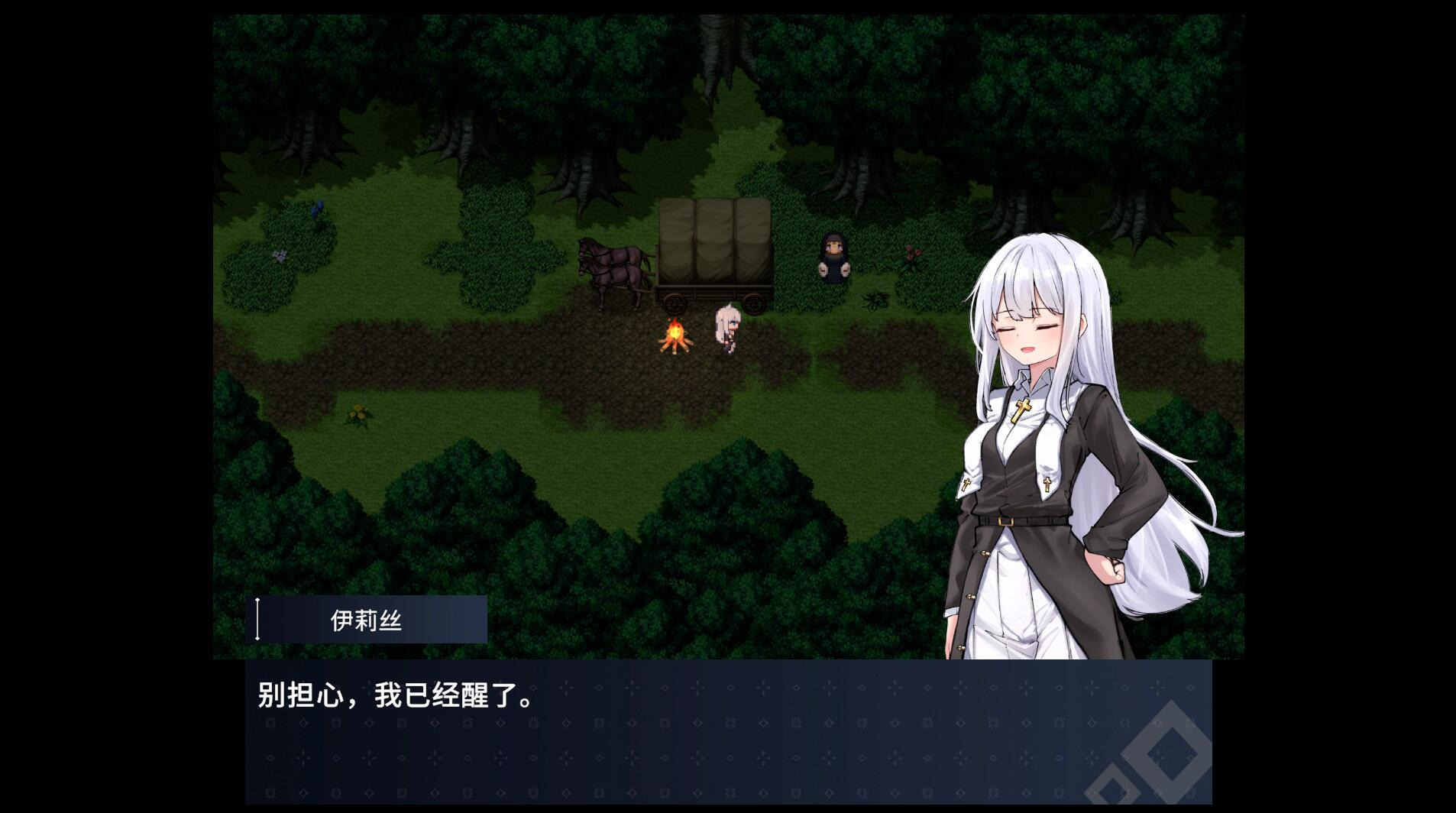 【日系RPG】迷宫都市阿萨伊拉姆v1.0.11-官中版(PC