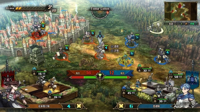 NS-圣兽之王 中文版