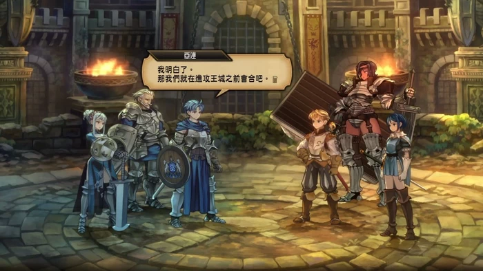 NS-圣兽之王 中文版