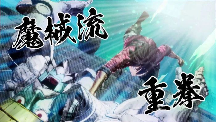 PC-伊甸星原 豪华中文版