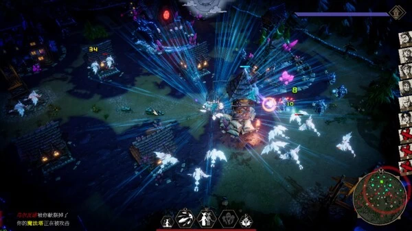 PC-瓦伦蒂娜 最后的女巫 中文版