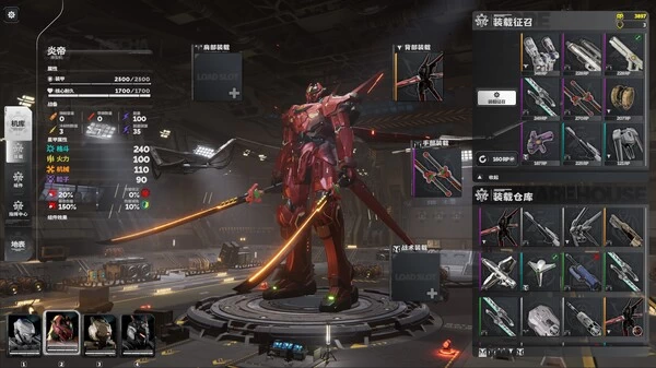 PC-死环 二次冲击 中文版