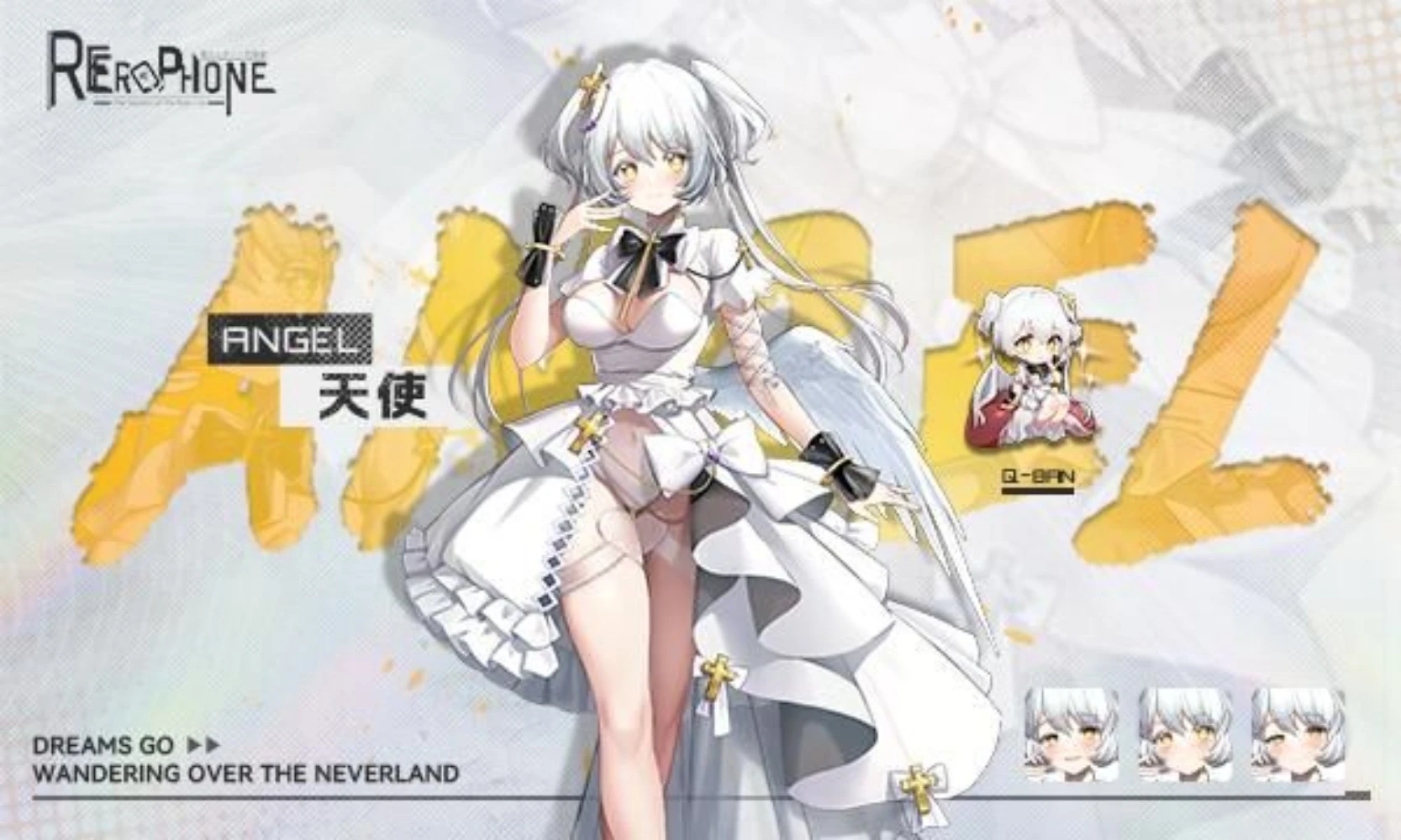 【日系SLG】手机RE:堕落线v1.1.236-官中步兵版(PC