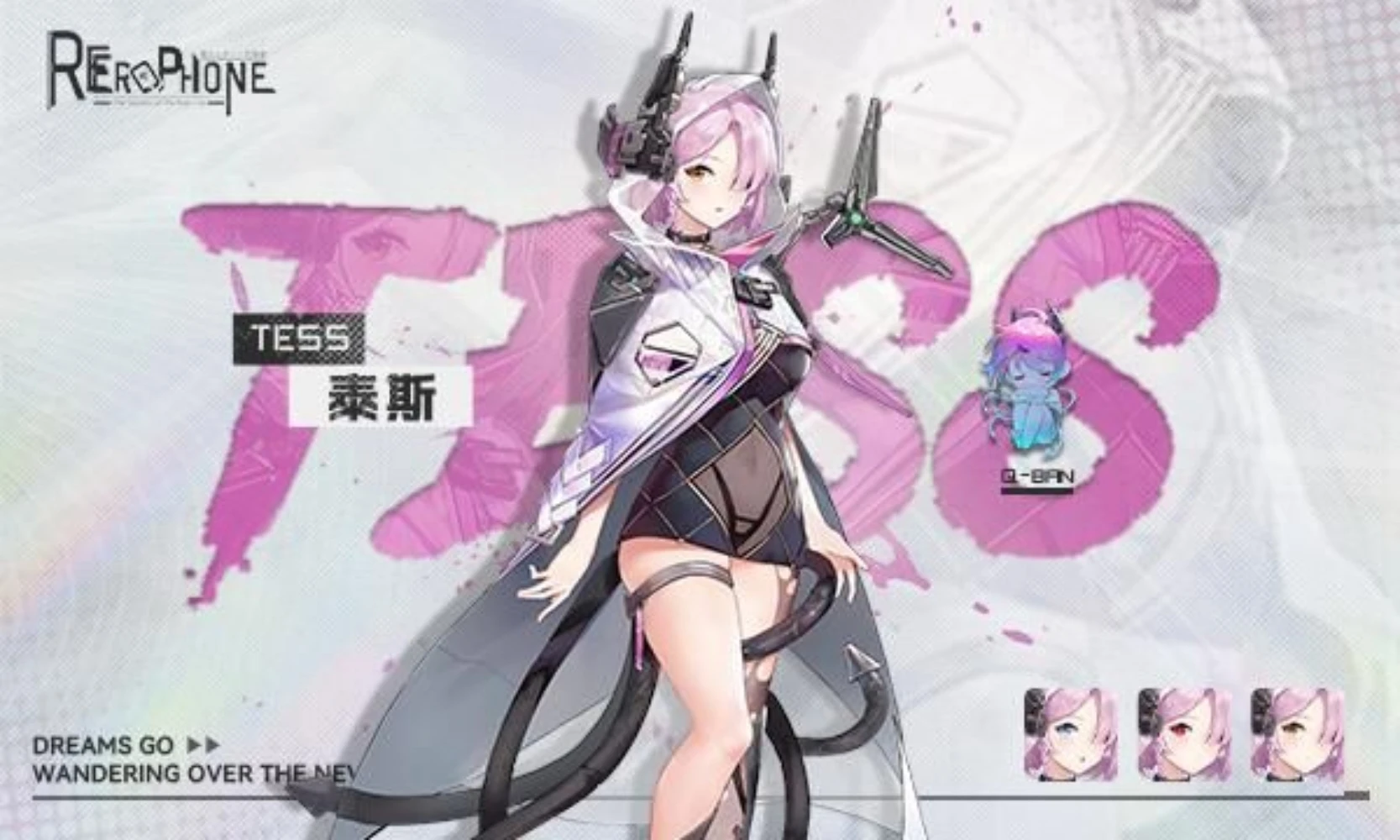 【日系SLG】手机RE:堕落线v1.1.236-官中步兵版(PC