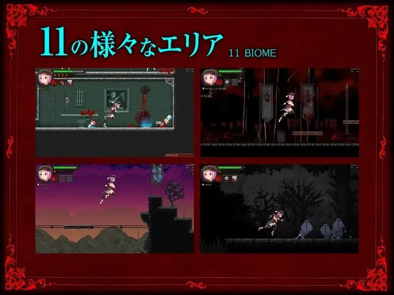 【日系ACT/血腥】墓园行刑人v1.0.5-DL官中版(PC