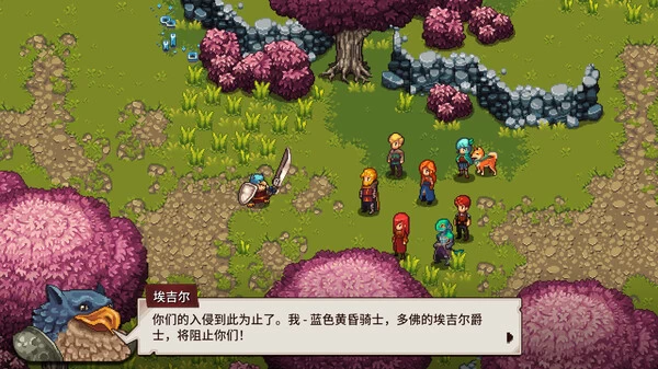 NS-宿命残响 中文版