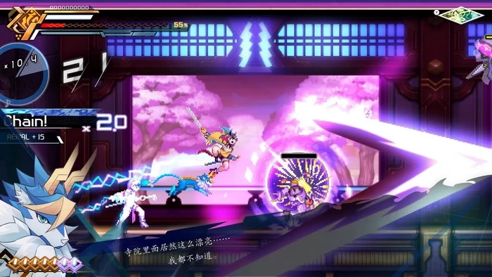 NS-苍蓝雷霆Gunvolt 三部曲中文版