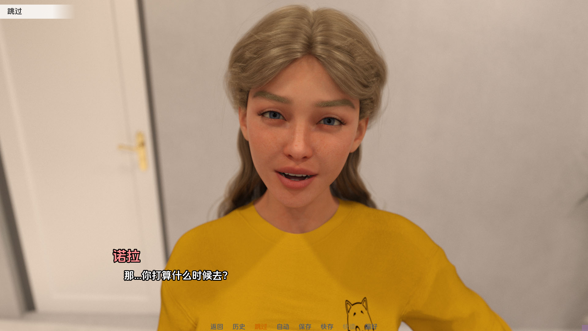 【欧美SLG/动态】我们的余生v0.2.09c-AI汉化版【PC+安卓