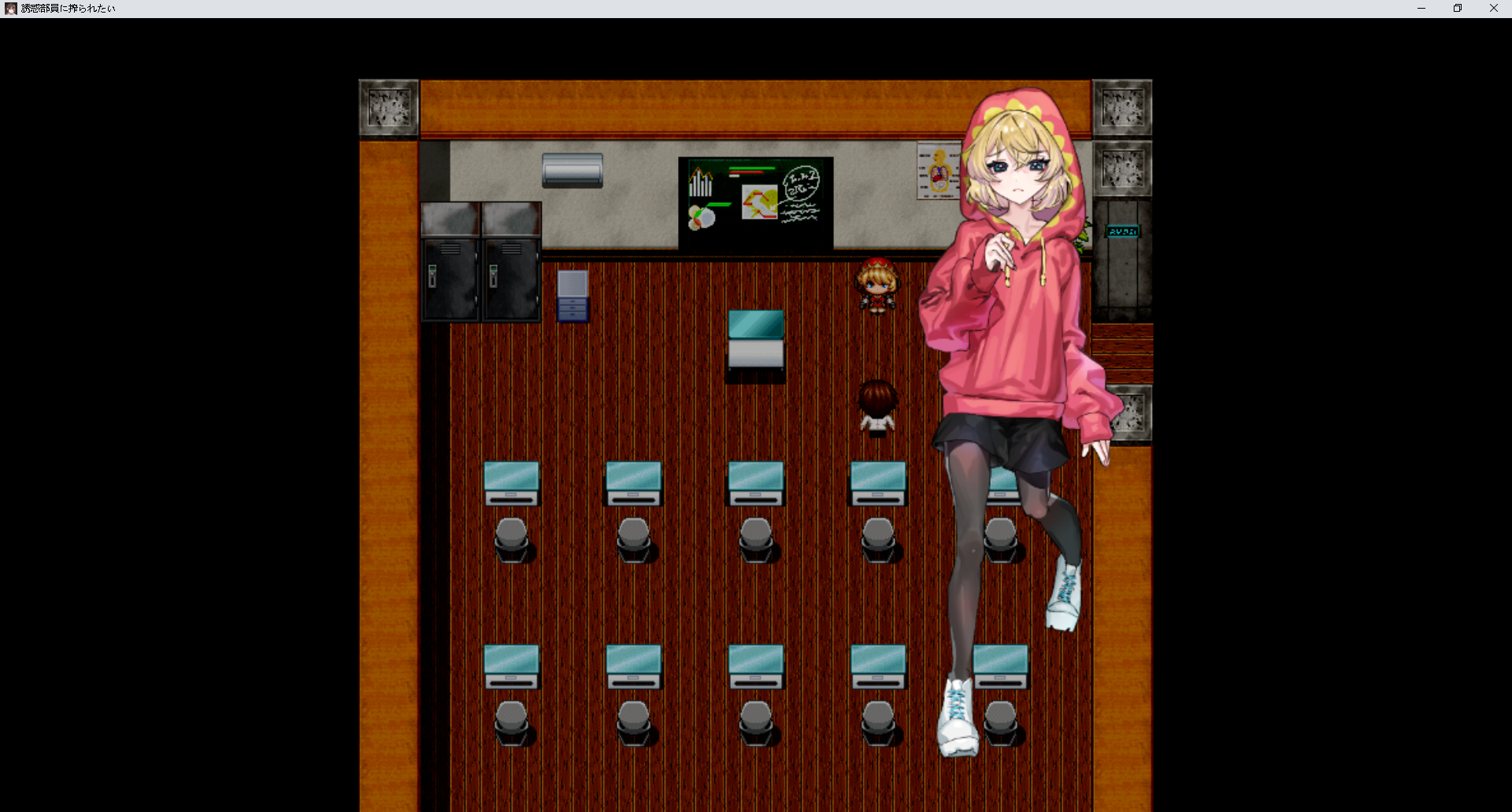 【今日新游/日系RPG/2D】诱惑部员-AI汉化版（PC