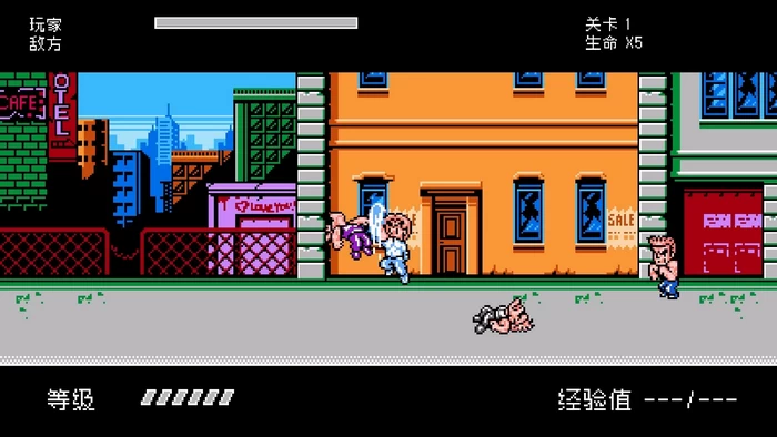 PC-SD快打旋风 中文重置版