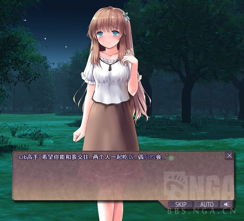 【新游/精品/日系RPG/NTR】地下城与新娘v1-AI汉化版(PC