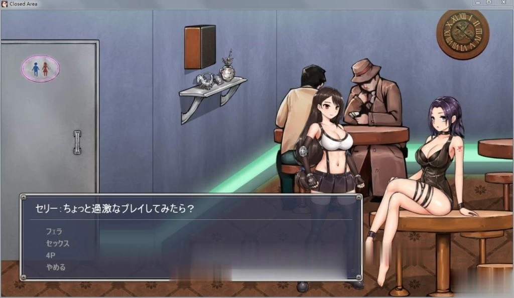 【解密/日系ACT/全动态】封闭的区域最终版+存档（PC