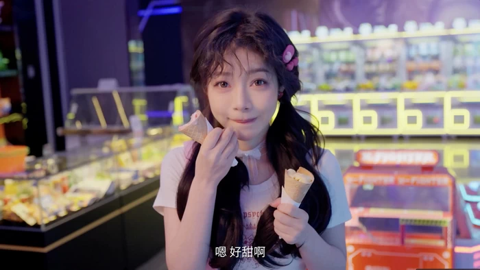 PC-我的同事不对劲 中文语音版