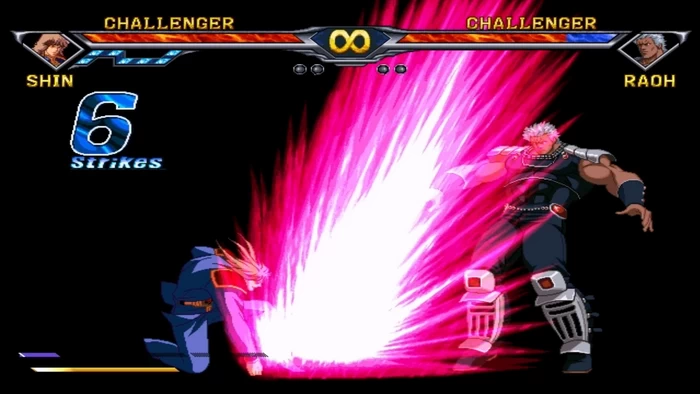 PC-Mugen-北斗神拳