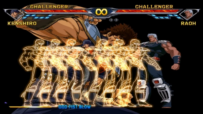 PC-Mugen-北斗神拳