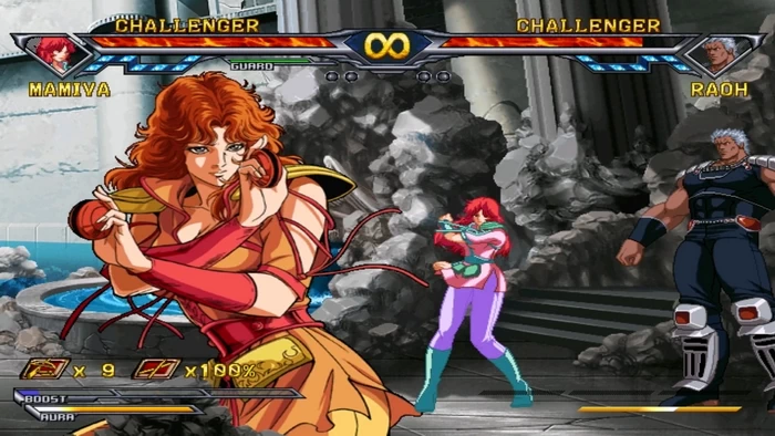 PC-Mugen-北斗神拳