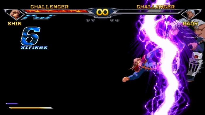 PC-Mugen-北斗神拳